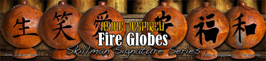 ohio-flame-fire-globe.jpg